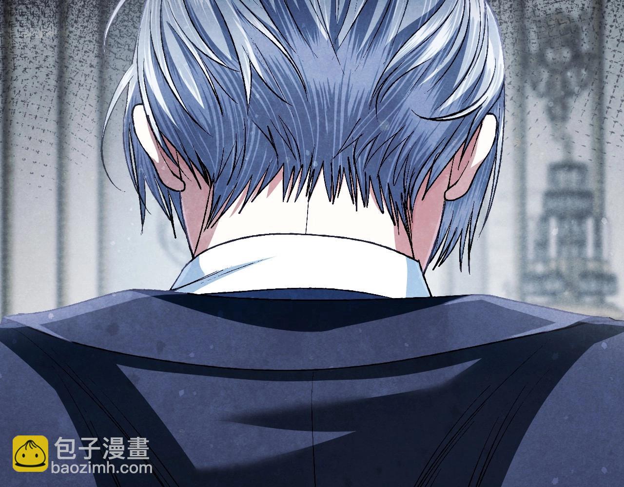 爸，這個婚我不結！ - 第98話 你願意嫁給我嗎？(5/6) - 4