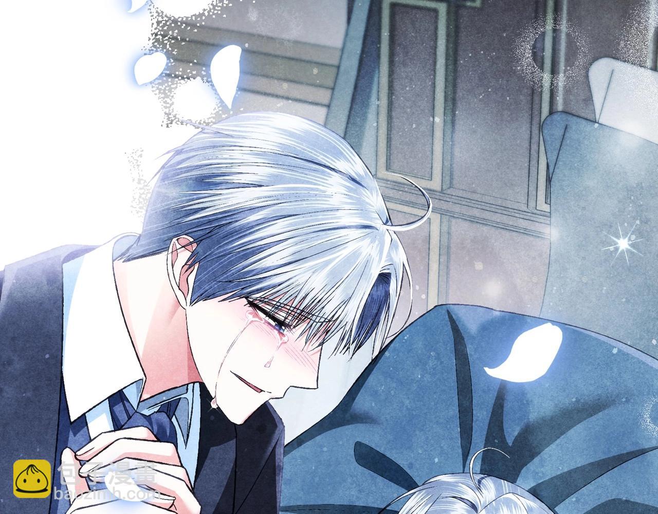 爸，這個婚我不結！ - 第98話 你願意嫁給我嗎？(5/6) - 7