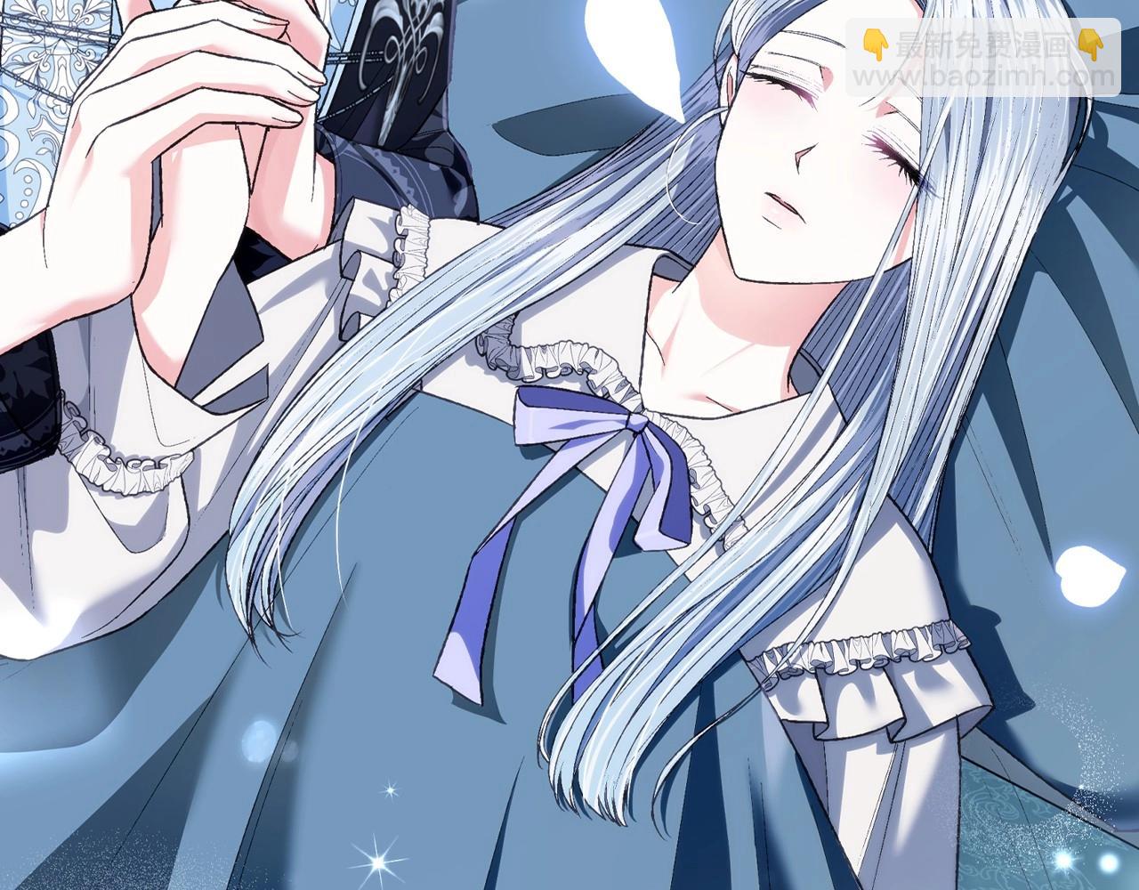 爸，這個婚我不結！ - 第98話 你願意嫁給我嗎？(5/6) - 2