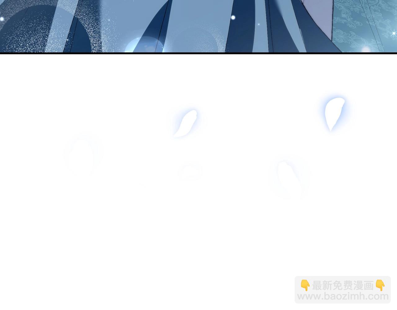 爸，這個婚我不結！ - 第98話 你願意嫁給我嗎？(5/6) - 3