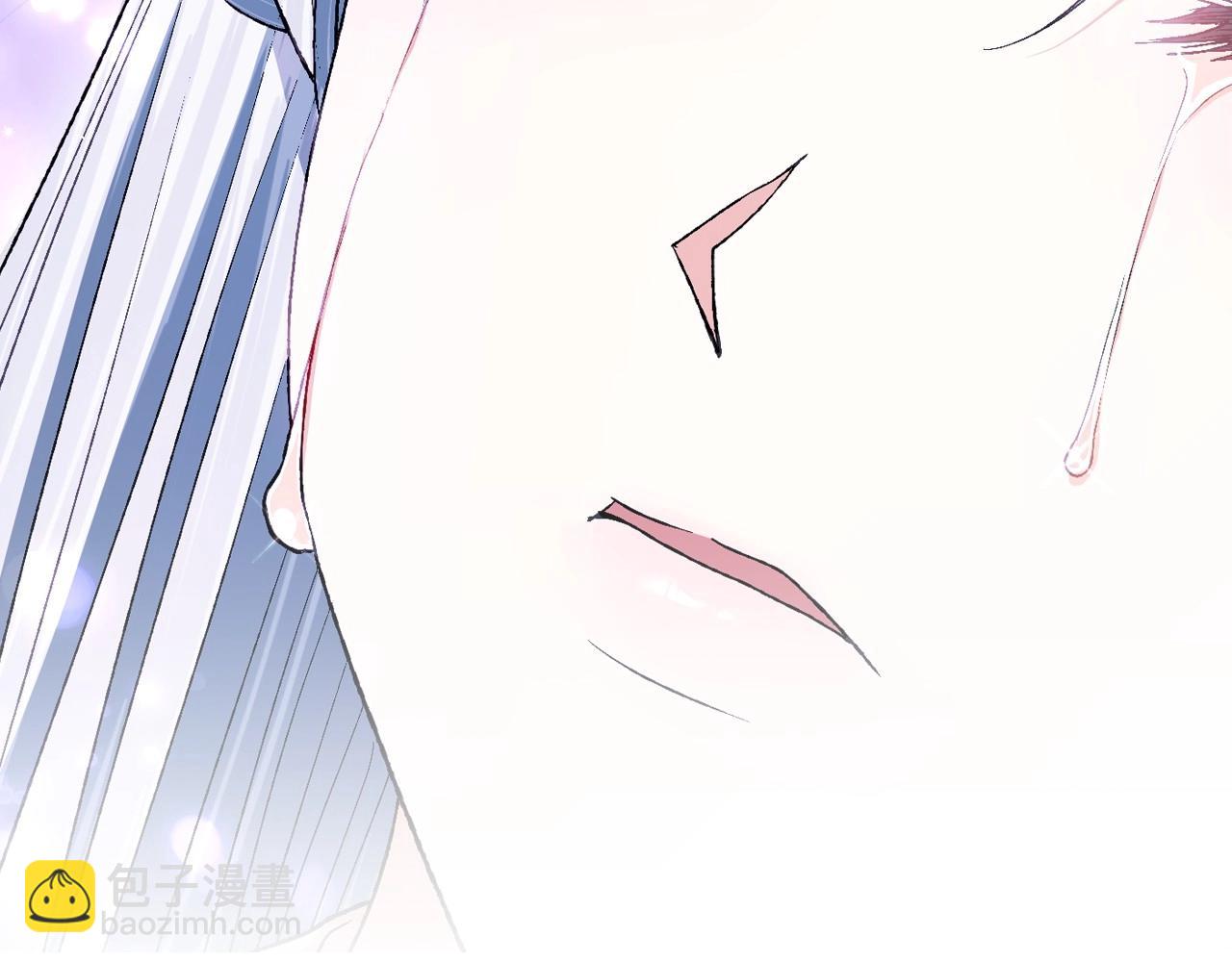 爸，這個婚我不結！ - 第98話 你願意嫁給我嗎？(5/6) - 6