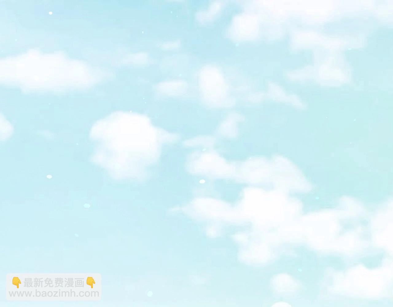 爸，這個婚我不結！ - 第98話 你願意嫁給我嗎？(5/6) - 8