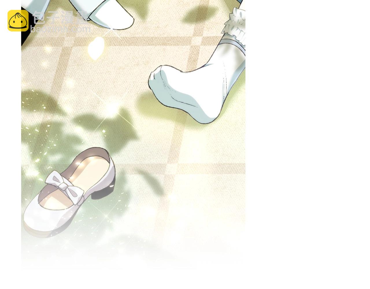 爸，這個婚我不結！ - 第98話 你願意嫁給我嗎？(5/6) - 5