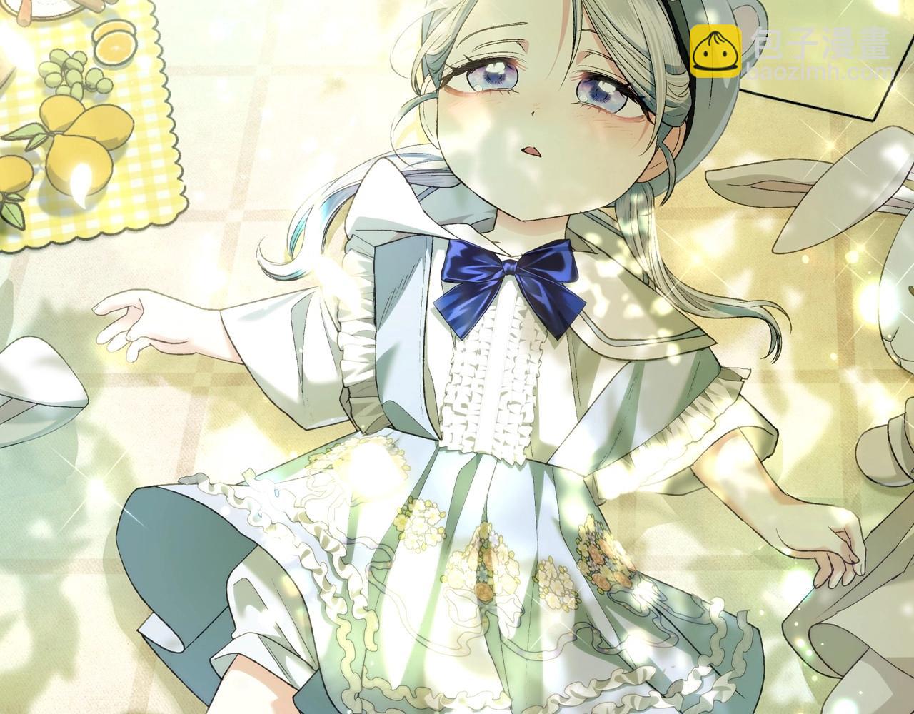 爸，這個婚我不結！ - 第98話 你願意嫁給我嗎？(6/6) - 3