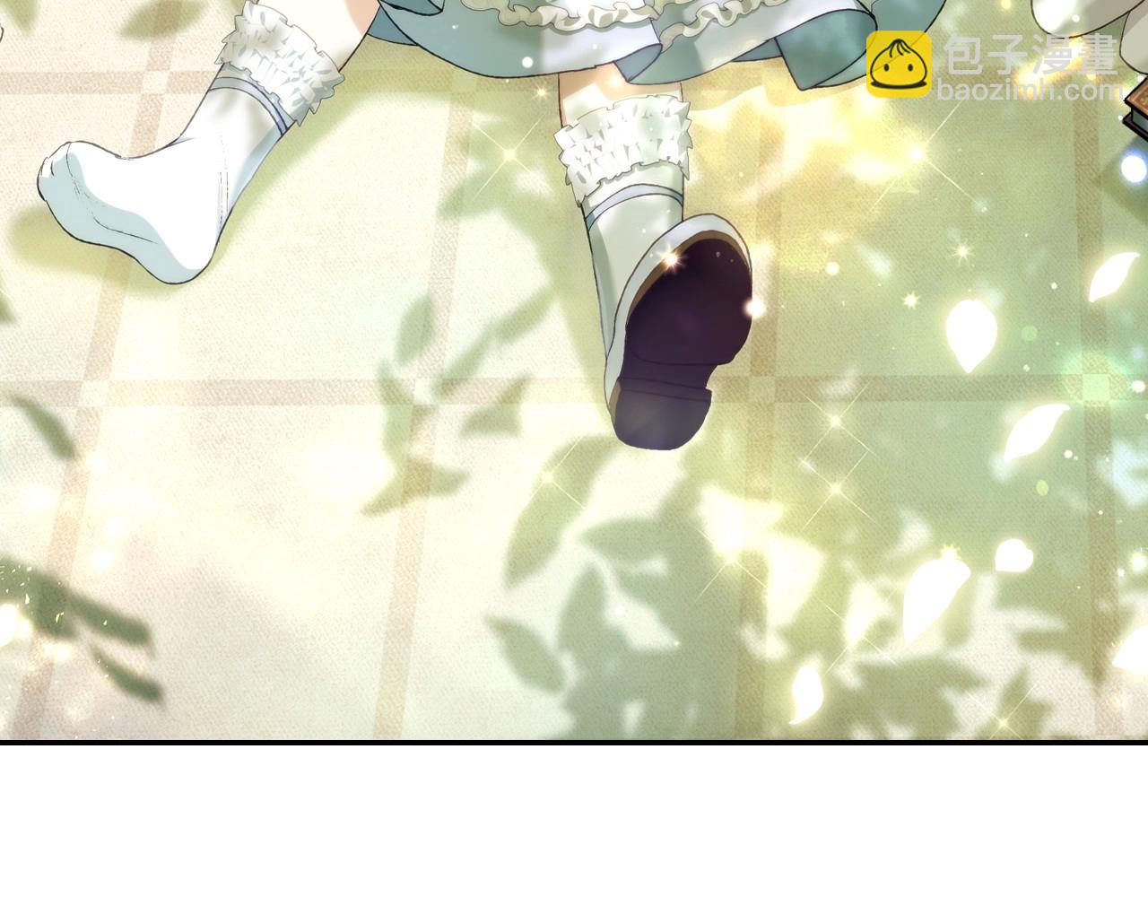 爸，這個婚我不結！ - 第98話 你願意嫁給我嗎？(6/6) - 4