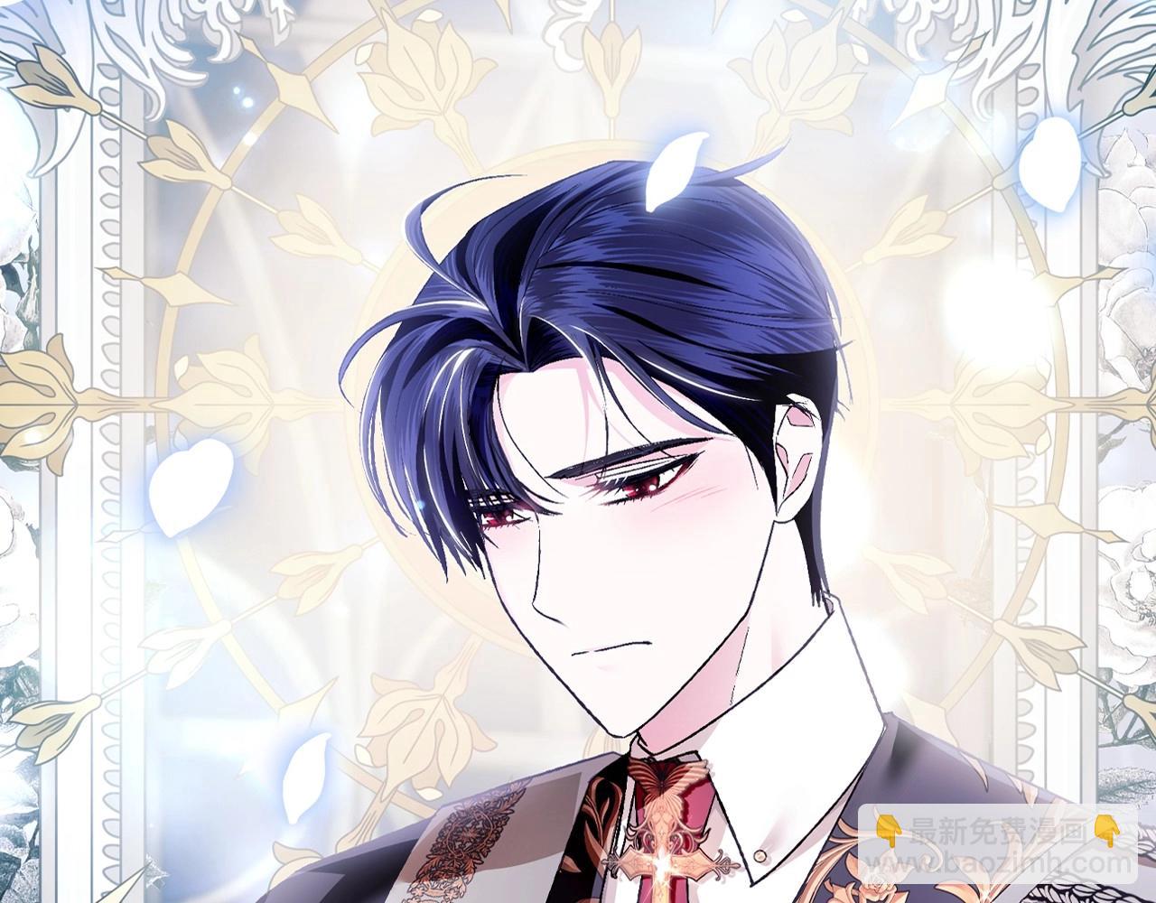 爸，這個婚我不結！ - 第98話 你願意嫁給我嗎？(1/6) - 2