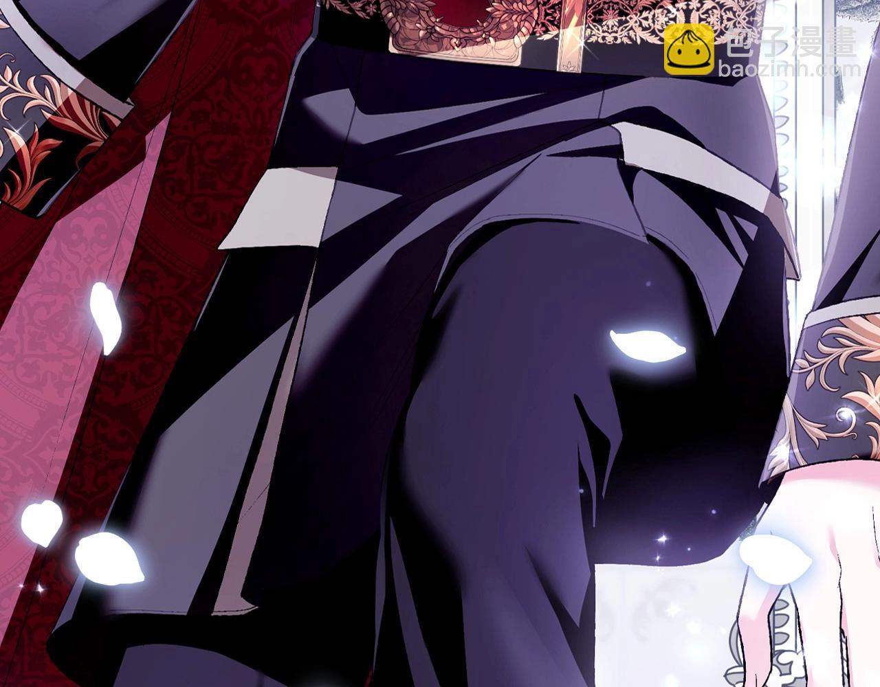 爸，這個婚我不結！ - 第98話 你願意嫁給我嗎？(1/6) - 4