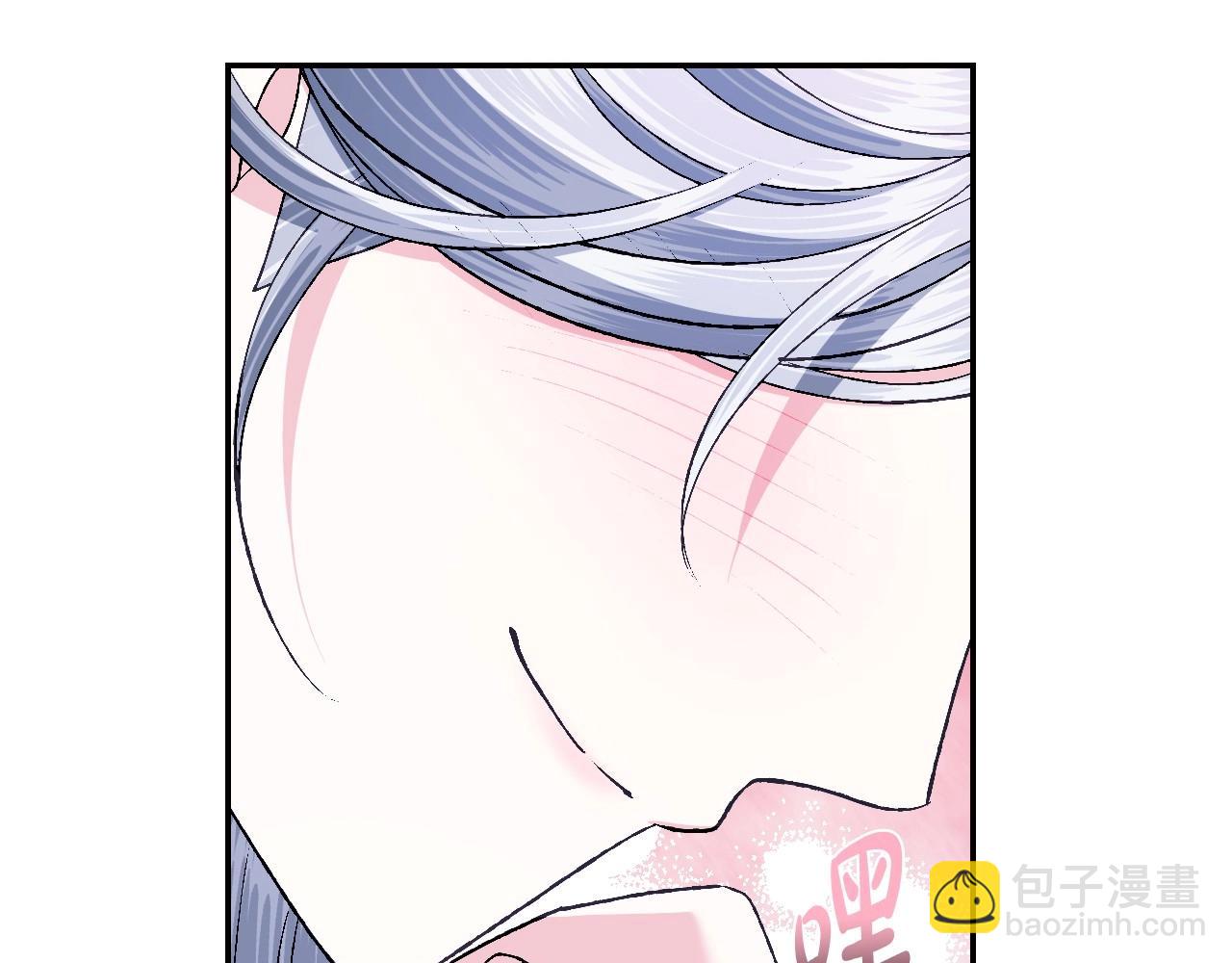 爸，這個婚我不結！ - 第98話 你願意嫁給我嗎？(2/6) - 8