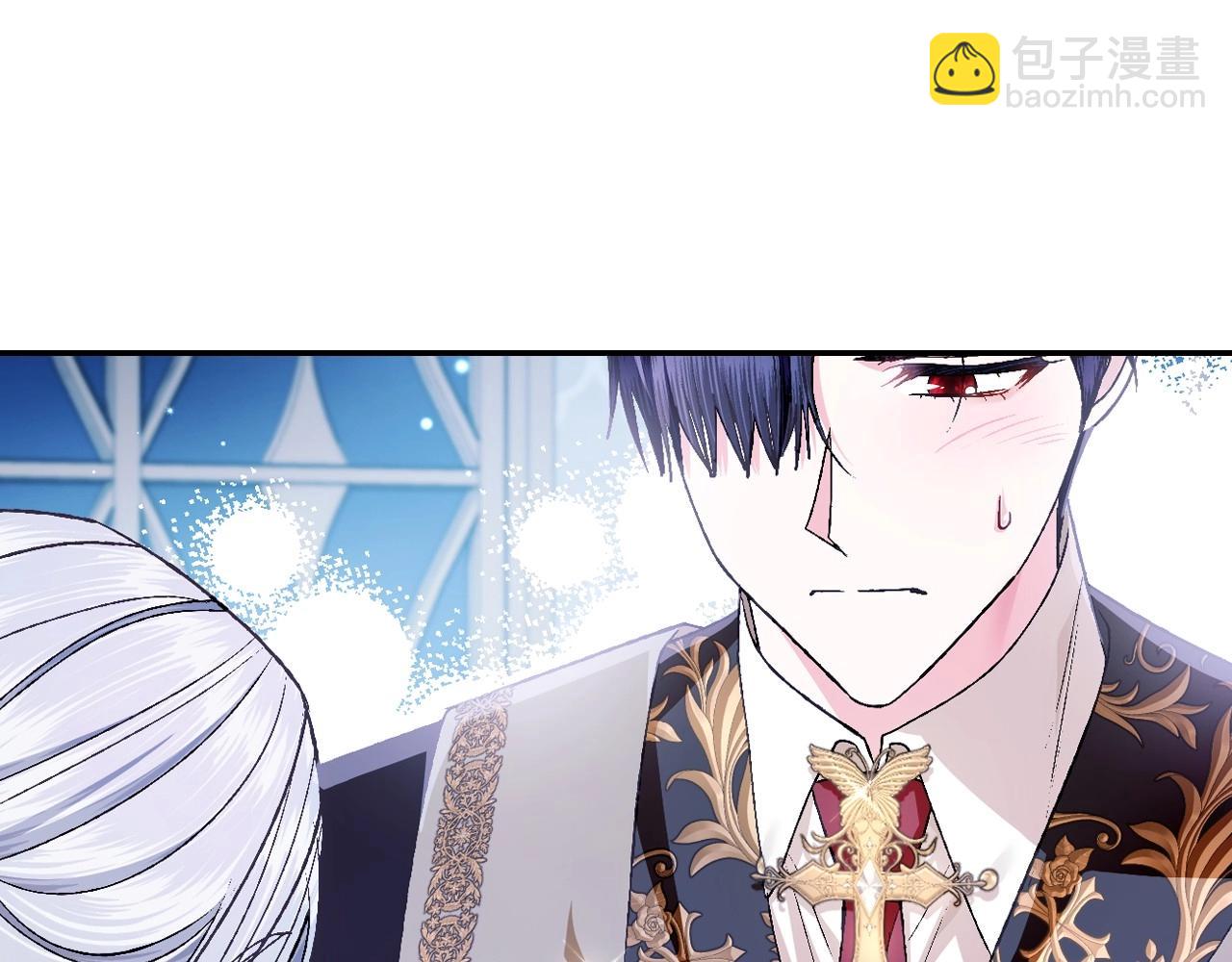 爸，這個婚我不結！ - 第98話 你願意嫁給我嗎？(2/6) - 2