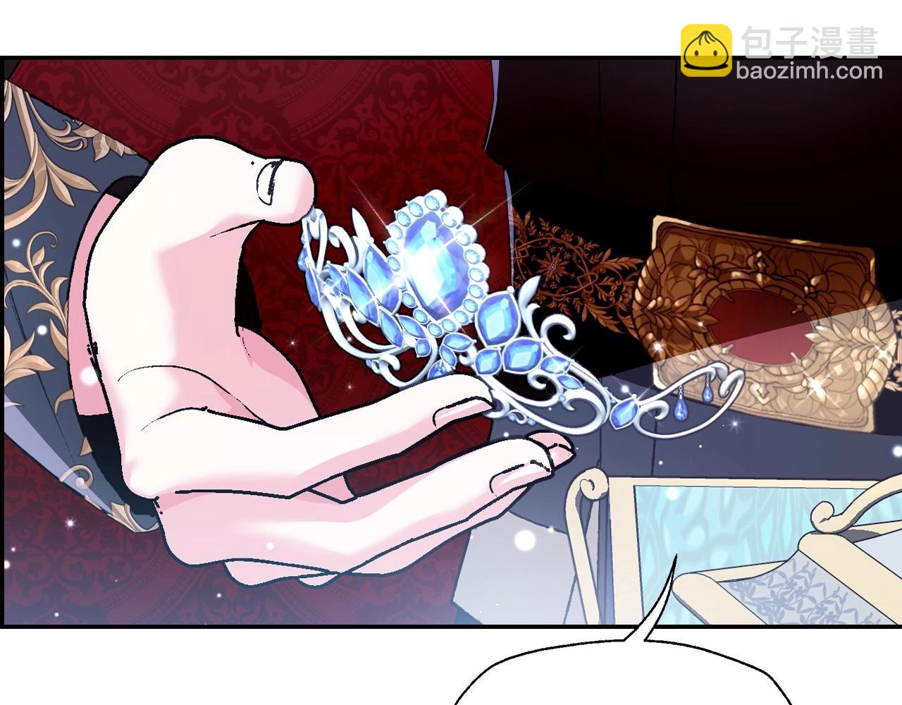 爸，這個婚我不結！ - 第98話 你願意嫁給我嗎？(2/6) - 5