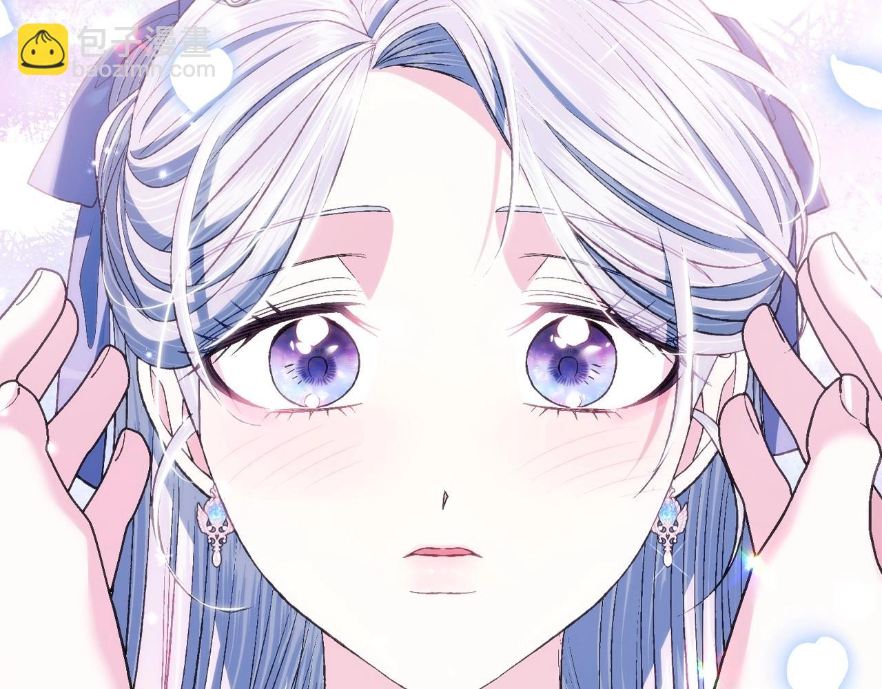 爸，這個婚我不結！ - 第98話 你願意嫁給我嗎？(2/6) - 5