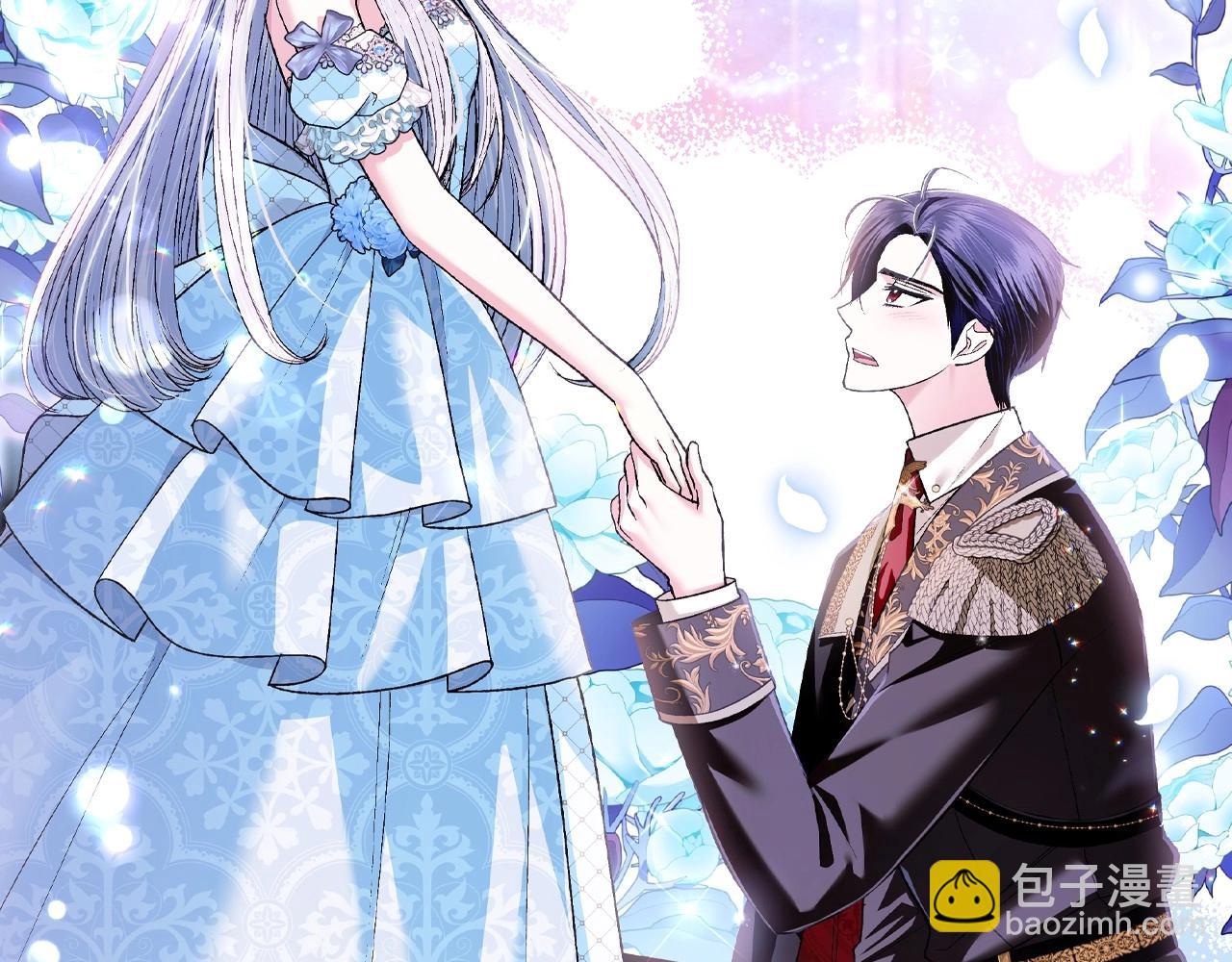 爸，這個婚我不結！ - 第98話 你願意嫁給我嗎？(2/6) - 5