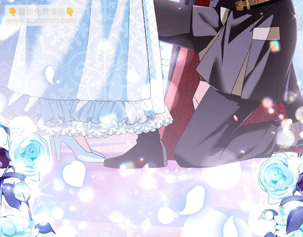 爸，這個婚我不結！ - 第98話 你願意嫁給我嗎？(2/6) - 6