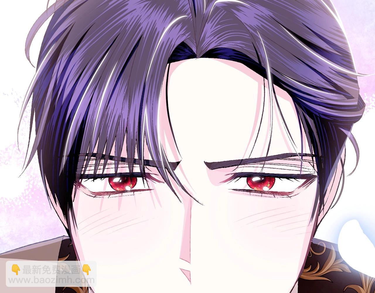 爸，這個婚我不結！ - 第98話 你願意嫁給我嗎？(2/6) - 1