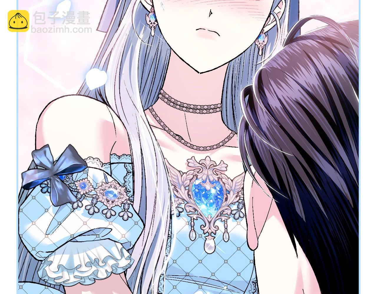 爸，這個婚我不結！ - 第98話 你願意嫁給我嗎？(2/6) - 5