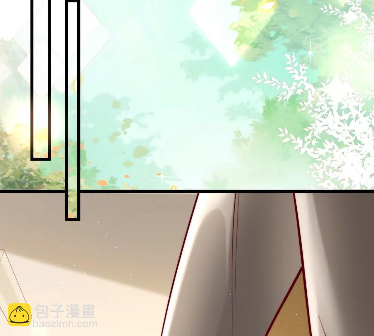 霸總老闆是侍從 - 第5話 驅魔人(1/4) - 5