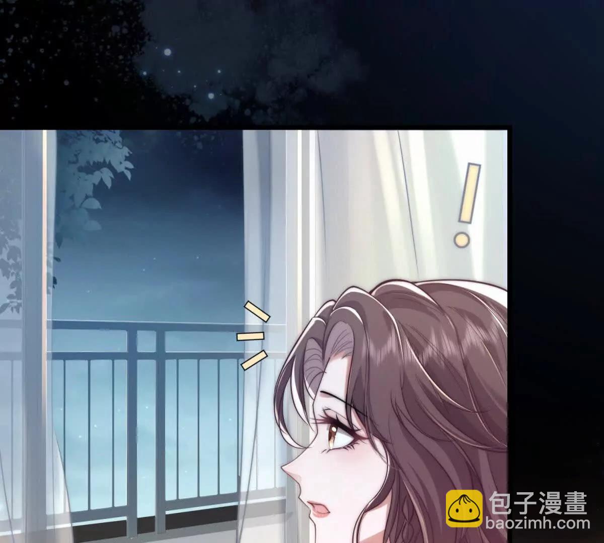 霸總老闆是侍從 - 第5話 驅魔人(2/4) - 4
