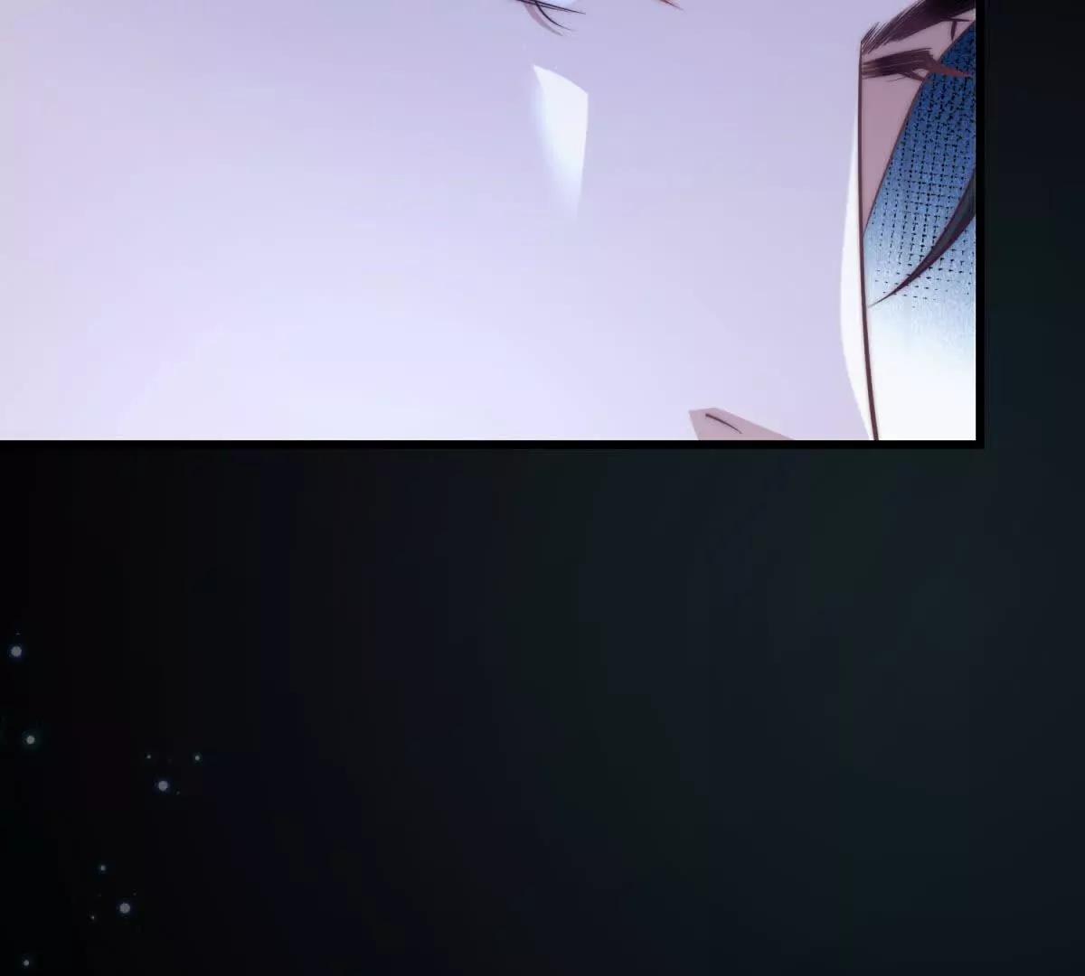 霸總老闆是侍從 - 第5話 驅魔人(2/4) - 8