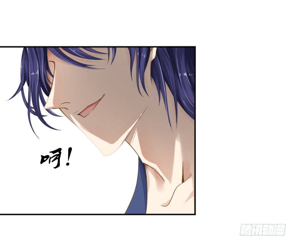 第12话 节制点，别太累着萌萌了-第14话