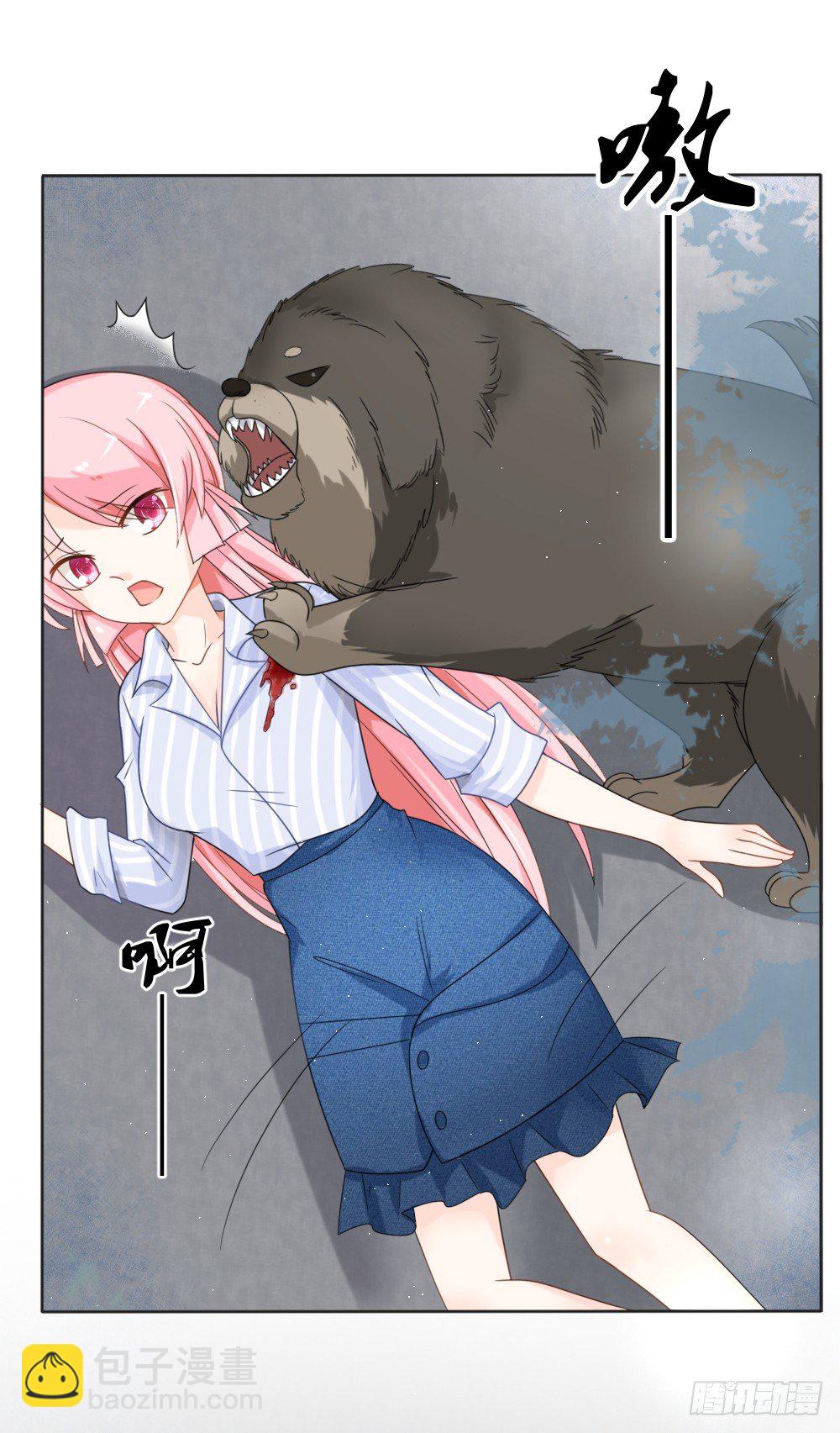 第15话 被狗毁掉的美好生活！-第18话