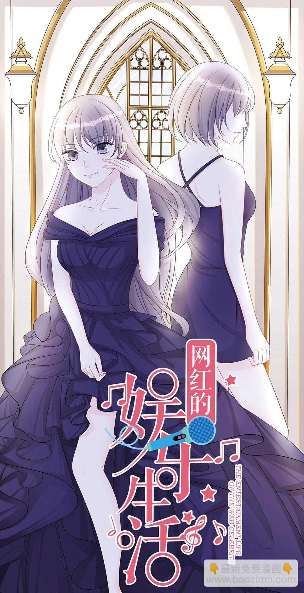 第15话 被狗毁掉的美好生活！-第18话