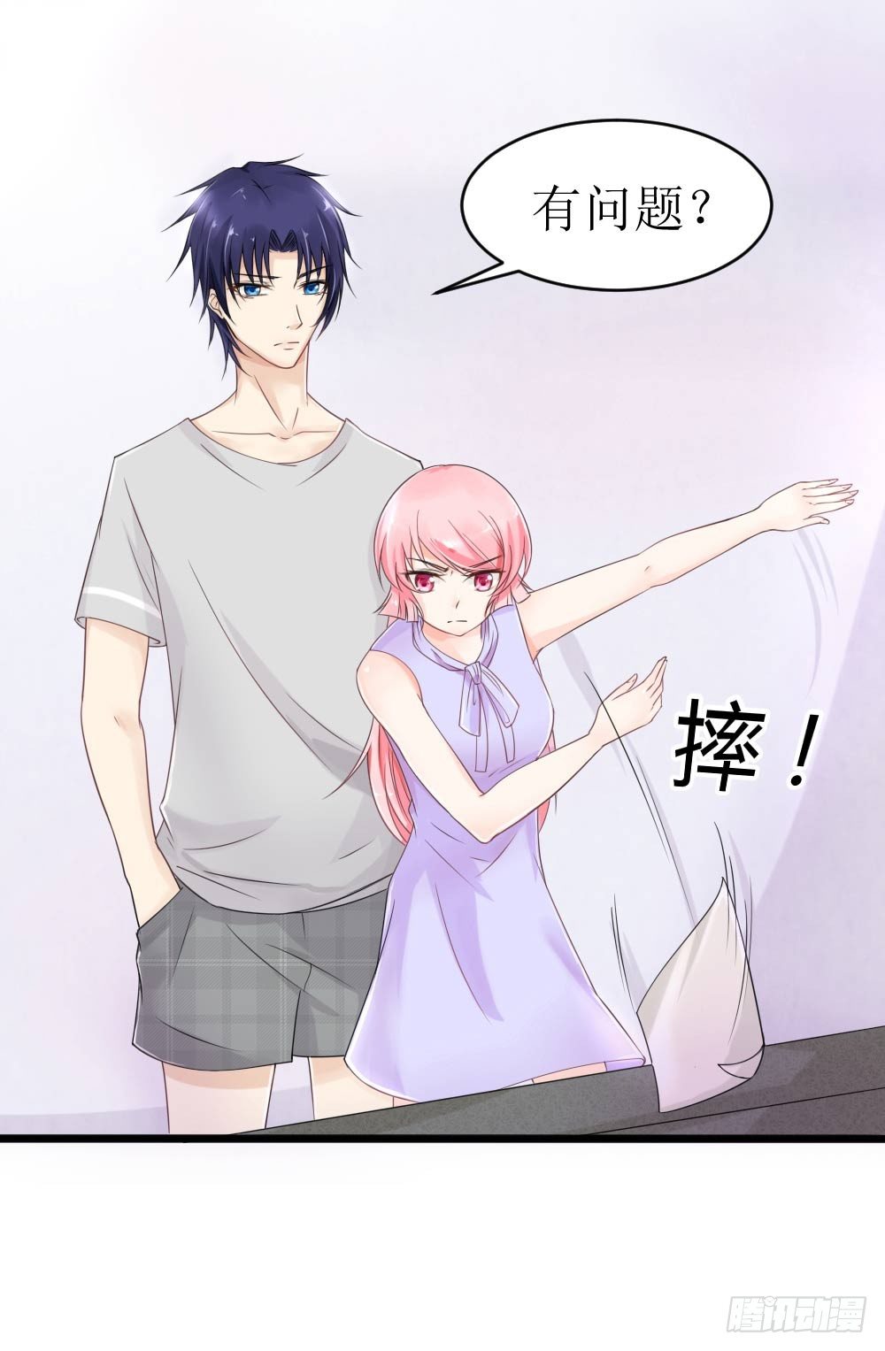 第21话 总有渣渣上门叫嚣-第24话