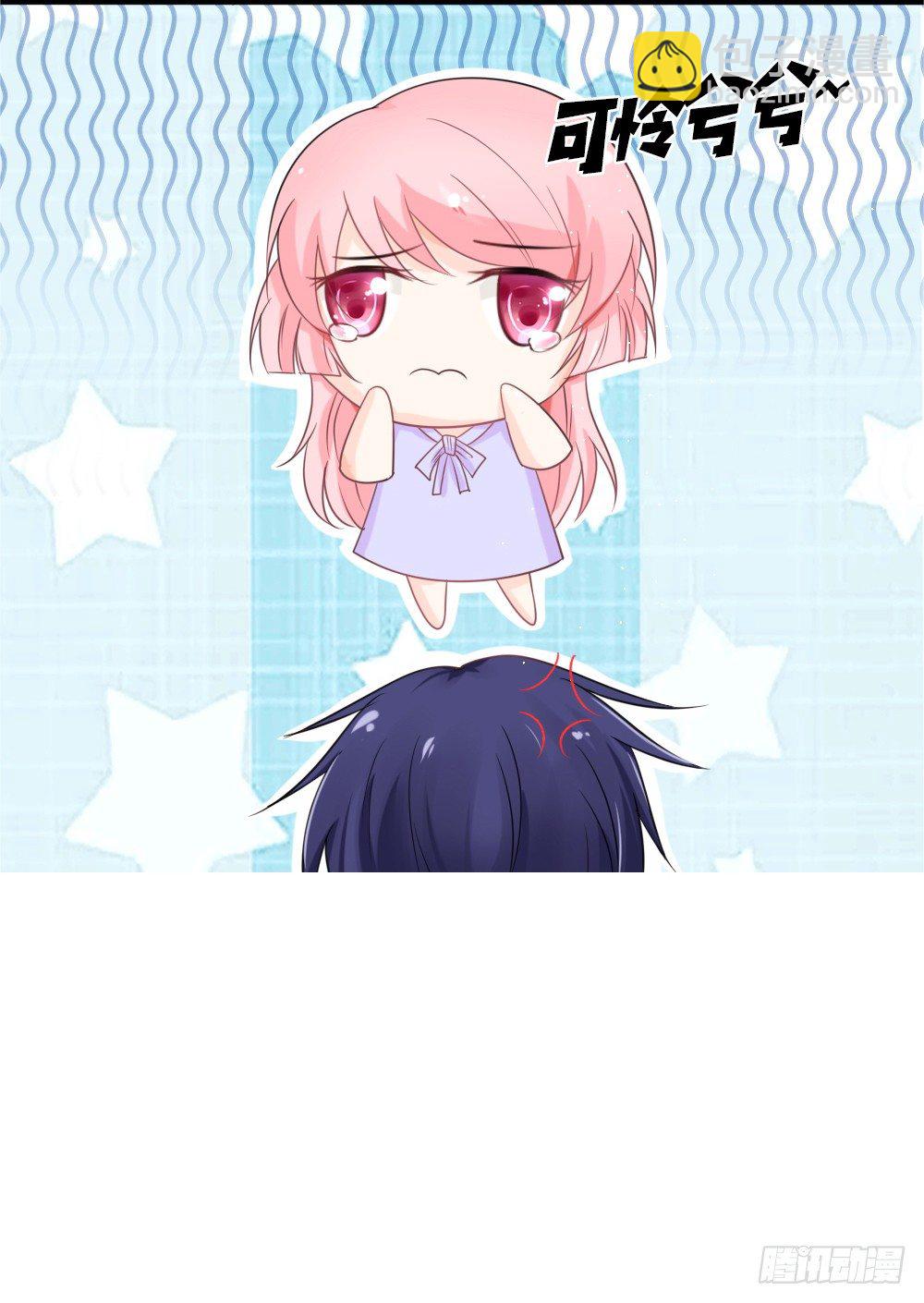 第21话 总有渣渣上门叫嚣-第24话