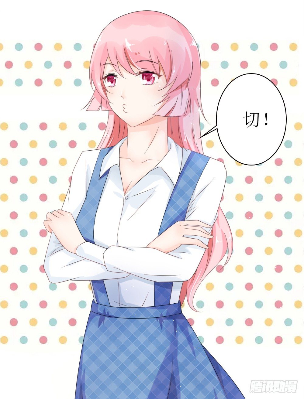 第23话 男人心，海底针-第26话