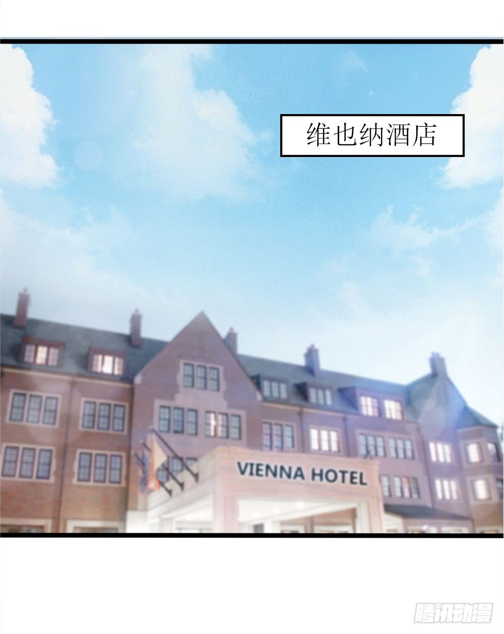 第25话 这是谁家惊艳的小姐姐~-第28话