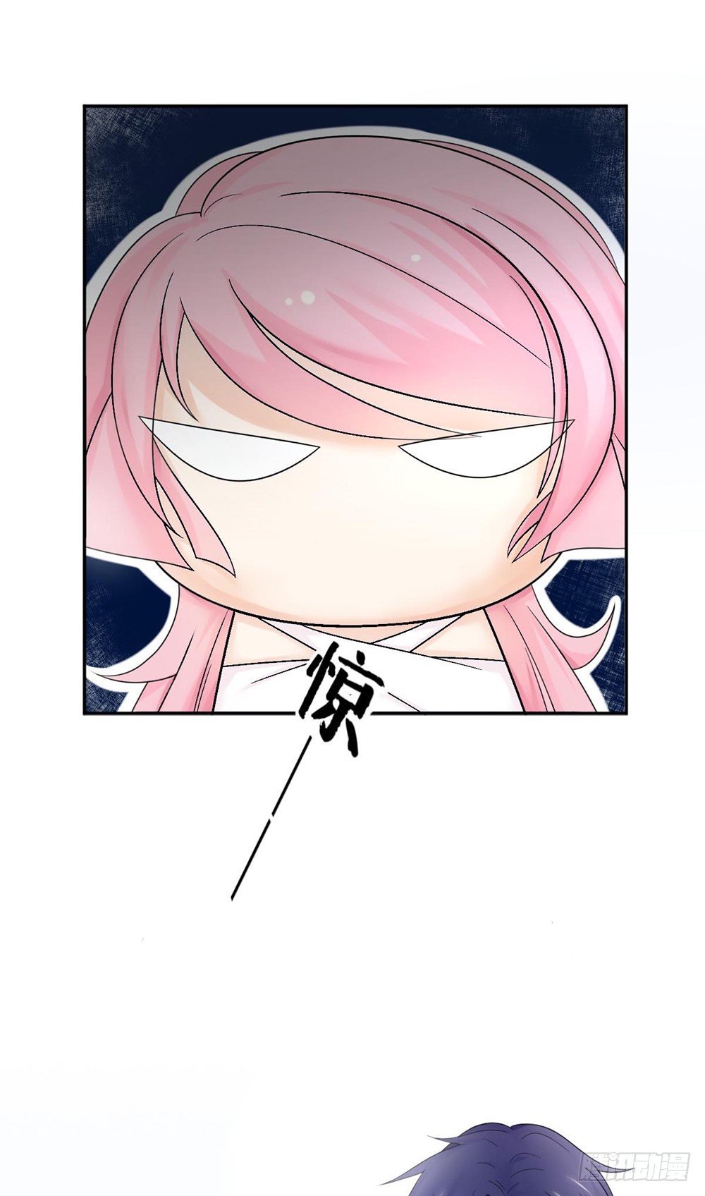 第四话 苏太太-第4话