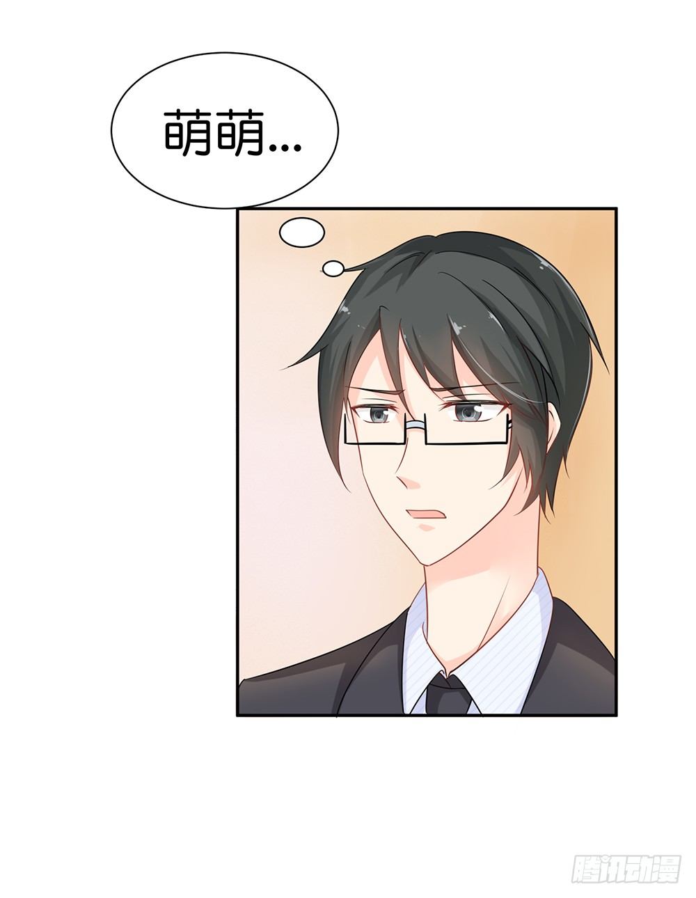 第29话 护妻狂魔出现啦~-第32话