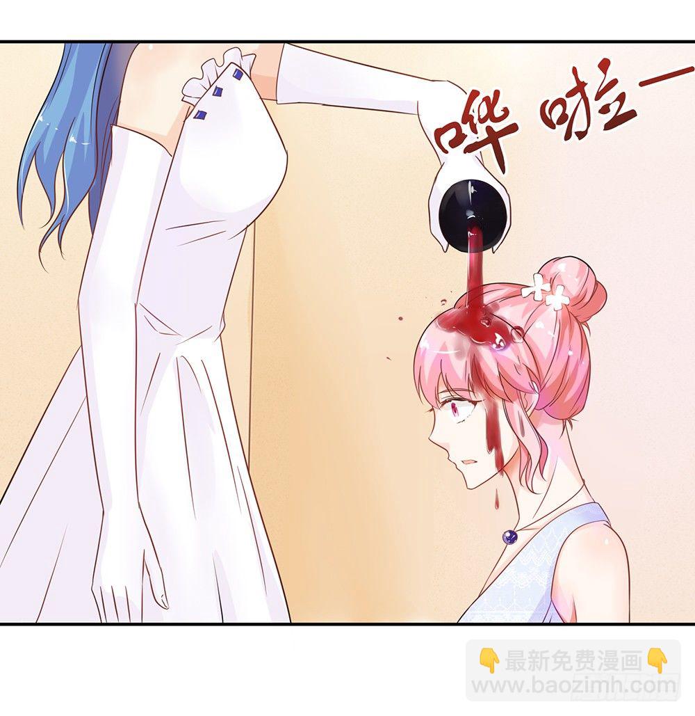 第29话 护妻狂魔出现啦~-第32话