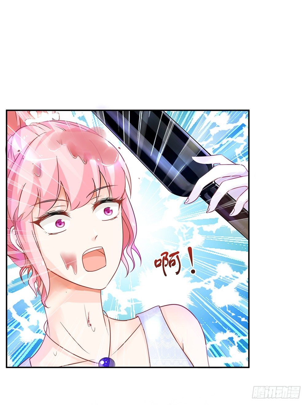 第29话 护妻狂魔出现啦~-第32话