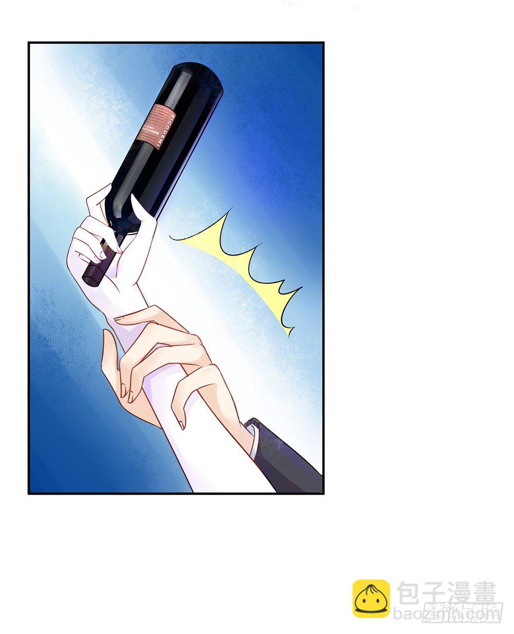 第29话 护妻狂魔出现啦~-第32话