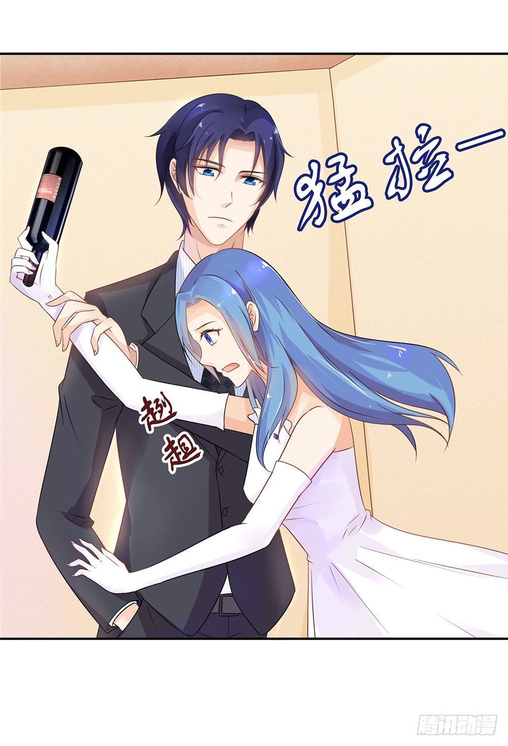 第29话 护妻狂魔出现啦~-第32话