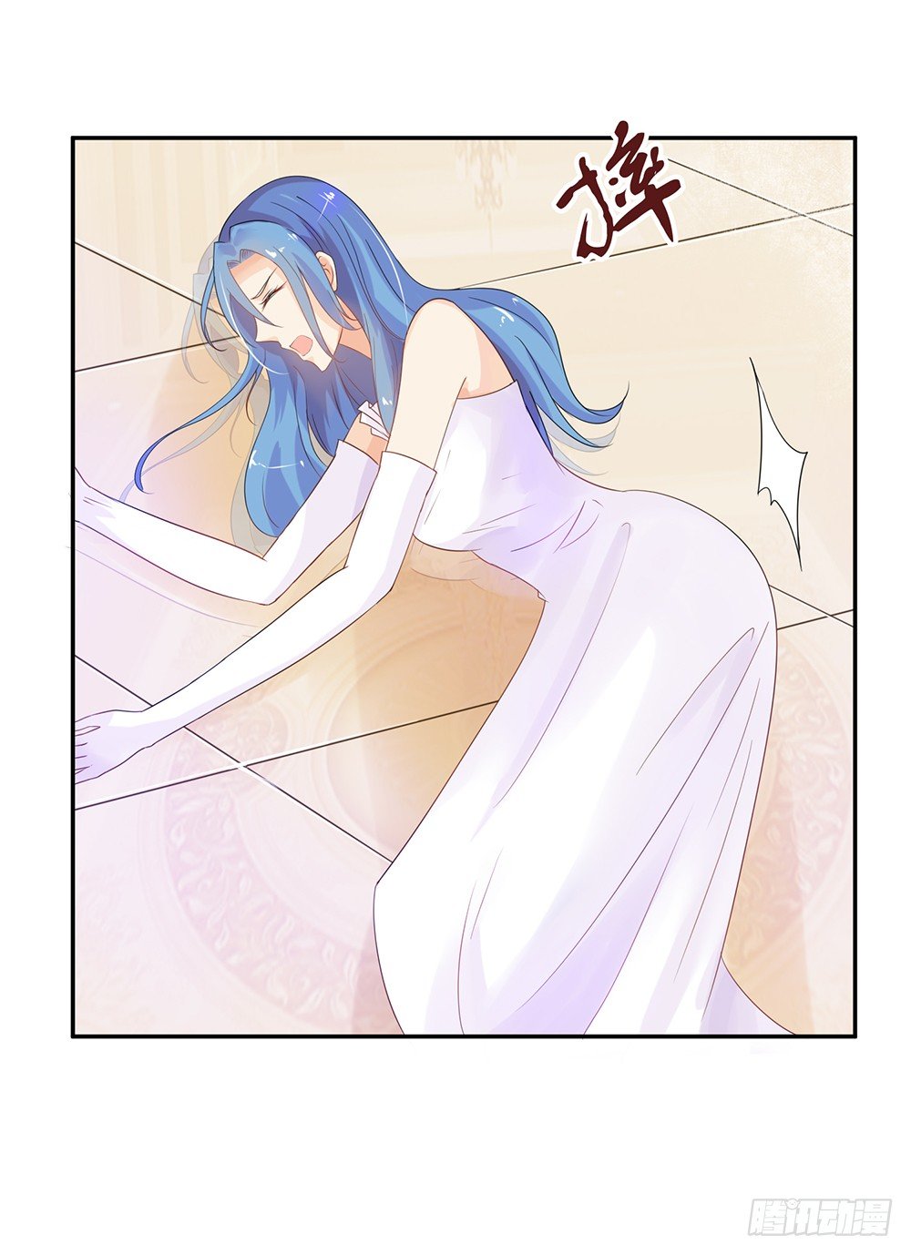 第29话 护妻狂魔出现啦~-第32话