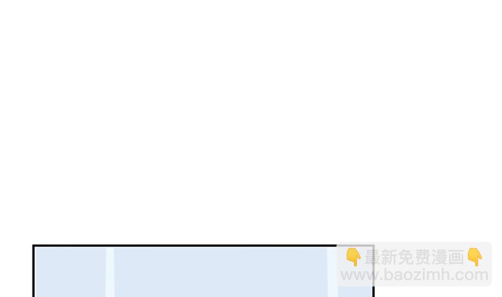 第38话 渣男就该绿茶配！(1/3)-第38话