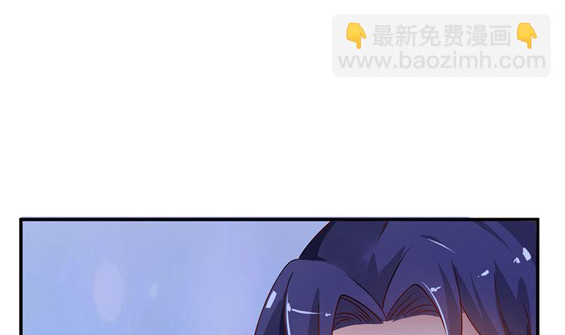 第40话 记住，你是我的女人(1/2)-第40话