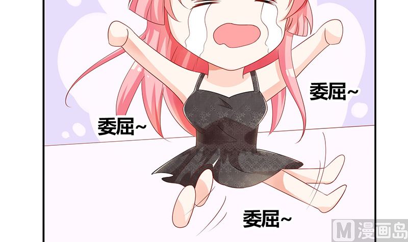 第40话 记住，你是我的女人(1/2)-第40话