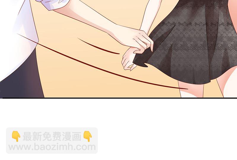 第40话 记住，你是我的女人(1/2)-第40话