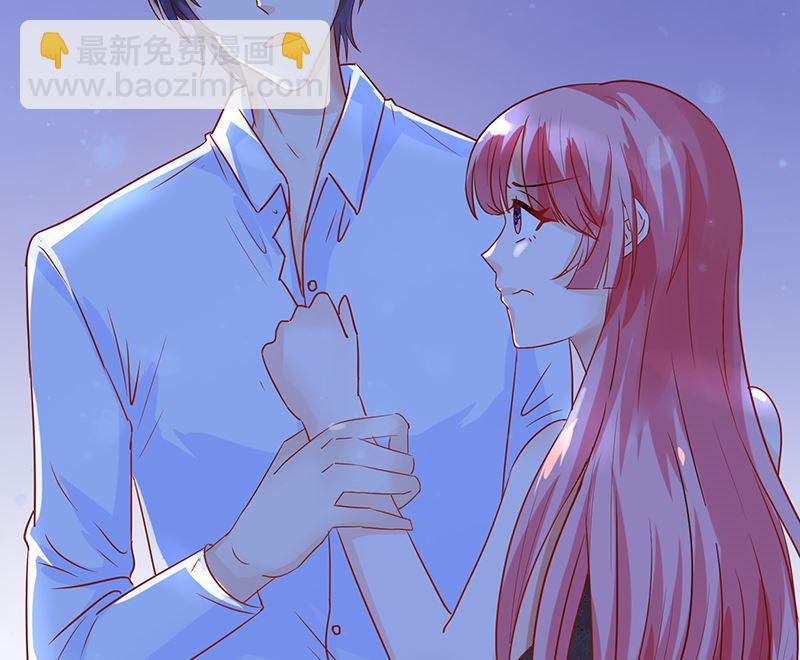 第44话 笨死了，叫老公！(1/2)-第44话