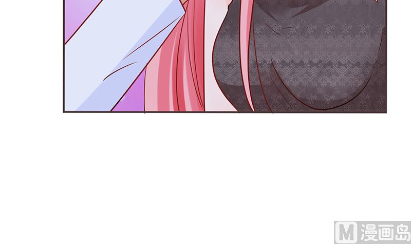 第44话 笨死了，叫老公！(1/2)-第44话