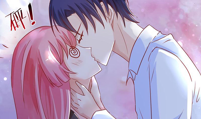 第44话 笨死了，叫老公！(1/2)-第44话