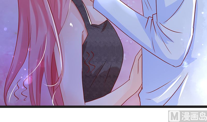 第44话 笨死了，叫老公！(1/2)-第44话