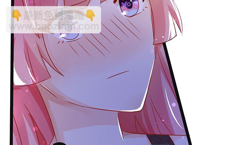 第44话 笨死了，叫老公！(1/2)-第44话