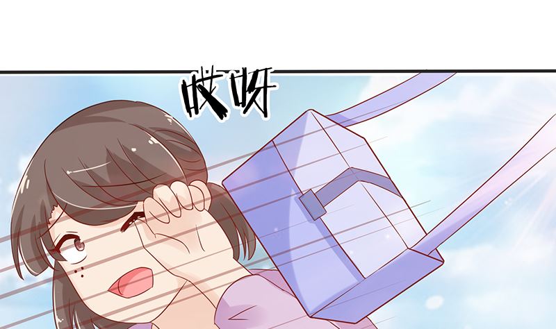 第46话 被当做小三群殴(1/2)-第46话