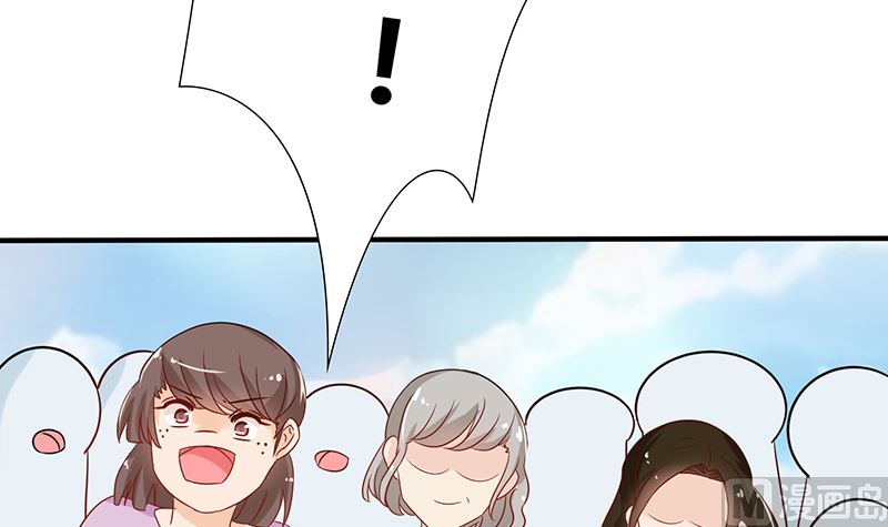 第46话 被当做小三群殴(1/2)-第46话