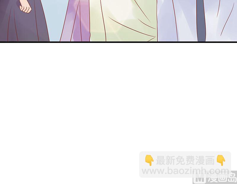 第46话 被当做小三群殴(1/2)-第46话