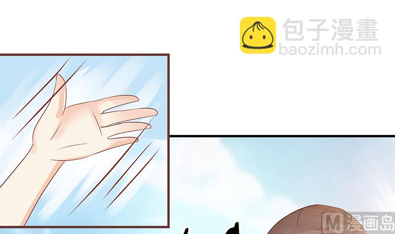 第46话 被当做小三群殴(1/2)-第46话