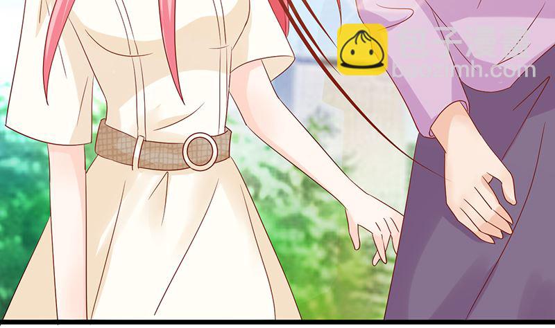 第46话 被当做小三群殴(1/2)-第46话